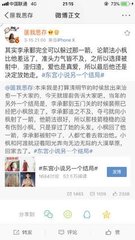无忧影院在线免费观看