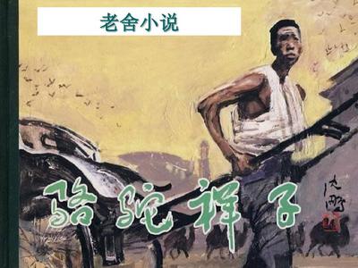 含羞草传媒有限公司官网